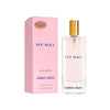 Giorgio Armani My Way Eau de Parfum for Women – Travel Spray (0.5 oz)